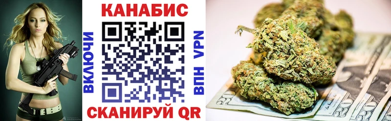Купить наркотики цена Кувшиново COCAIN  АМФ  ГАШ  ссылка на мегу   СК 