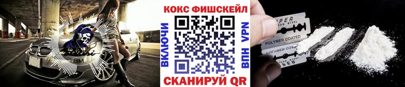 КОКАИН 98% Кувшиново