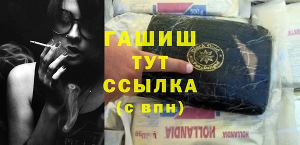 не бодяженный Беломорск