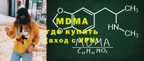 гашик Белоозёрский