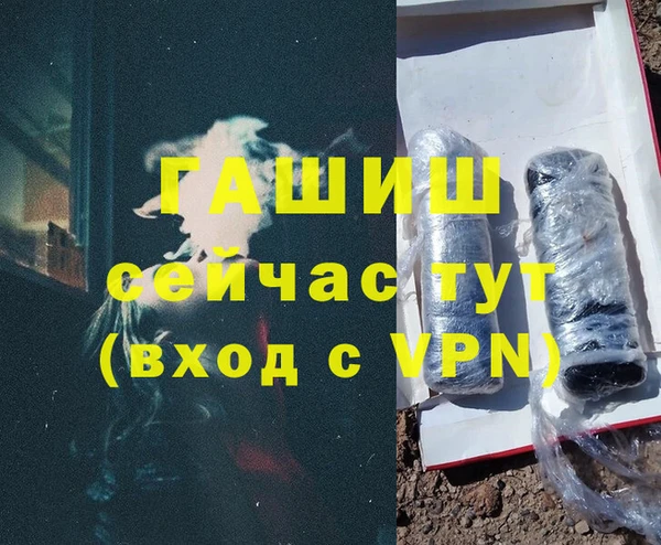 не бодяженный Беломорск