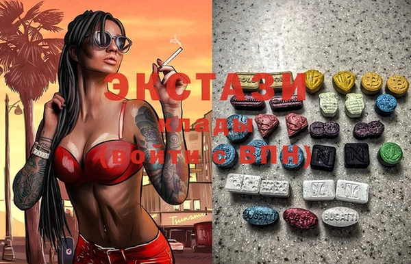 не бодяженный Беломорск