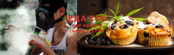 гашик Белоозёрский