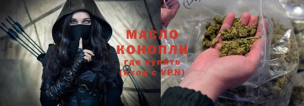 гашик Белоозёрский