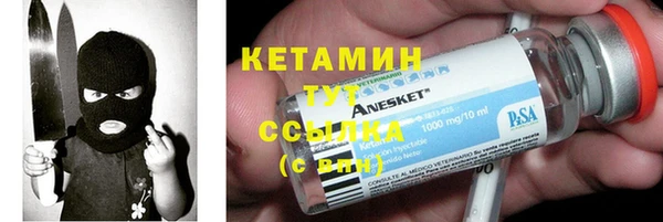 не бодяженный Беломорск