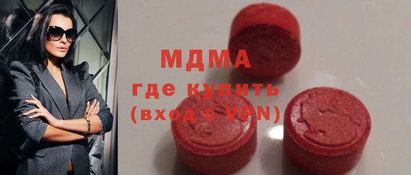 не бодяженный Беломорск