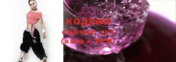 не бодяженный Беломорск