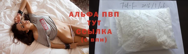 не бодяженный Беломорск