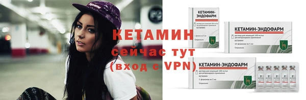 не бодяженный Беломорск