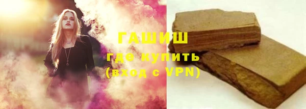 мдпв Снежногорск