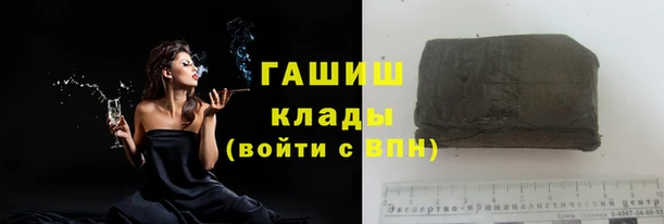 не бодяженный Беломорск
