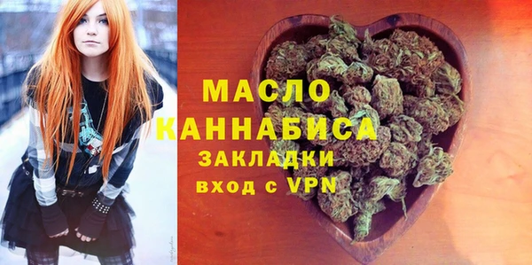 не бодяженный Беломорск