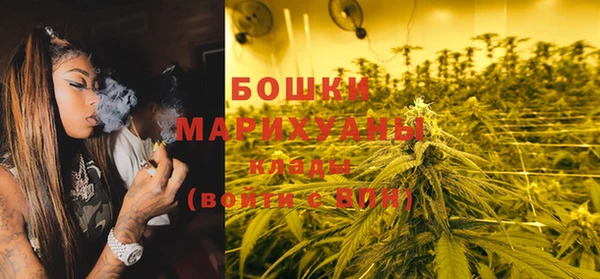 не бодяженный Беломорск