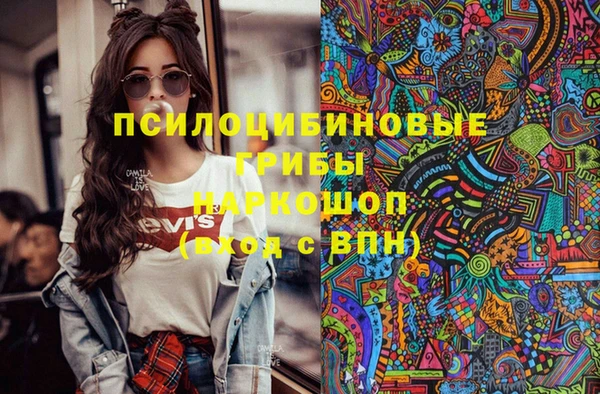 не бодяженный Беломорск