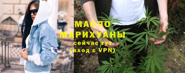 не бодяженный Беломорск