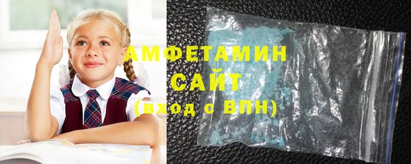 гашик Белоозёрский