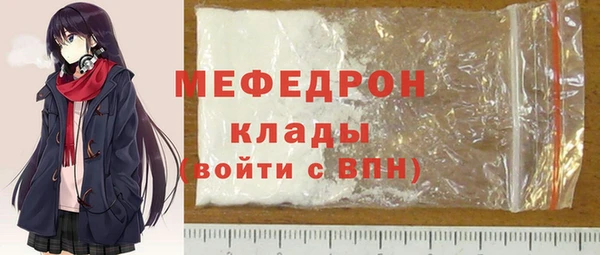 гашик Белоозёрский