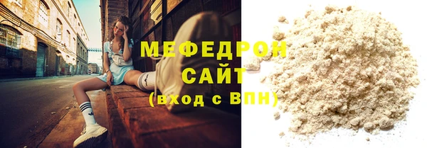 гашик Белоозёрский