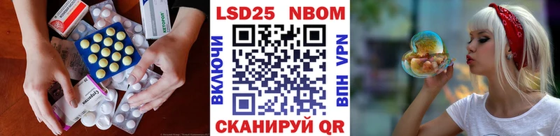 ЛСД экстази ecstasy цена наркотик Кувшиново