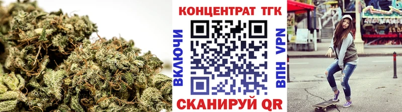 ТГК THC oil  Кувшиново 