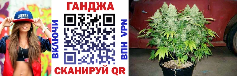 Каннабис LSD WEED  Кувшиново 